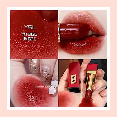 ysl 腮 红|YSL圣罗兰美妆官方网站 .